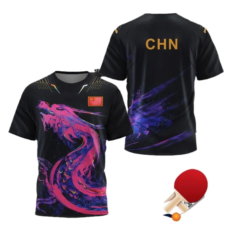 Badminton Wallpaper - เสื้อยืดลายกราฟิก CHINA Dragon สำหรับผู้ชาย เสื้อผ้าแฟชั่น เสื้อยืดกีฬาแบดมินตัน
