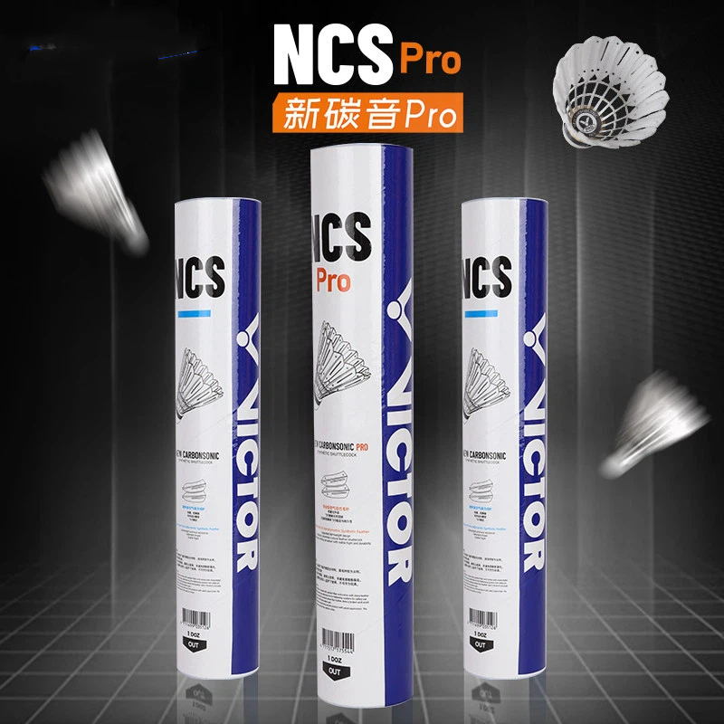 ลูกแบดมินตัน VICTOR Victory NC - Badminton Victory บทวิจารณ์และราคา