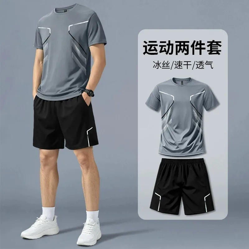 ชุดกีฬาวิ่งสำหรับผู้ชาย เสื้อผ - Badminton Wallpaper บทวิจารณ์และราคา
